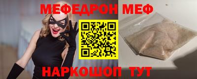PSILOCYBIN Ливны