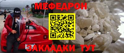 кокаин колумбия Ликино-Дулёво