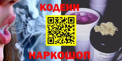 кокаин колумбия Ликино-Дулёво