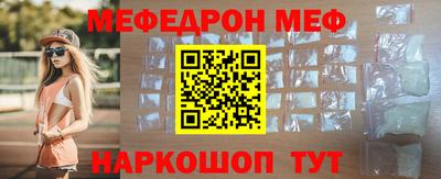 PSILOCYBIN Ливны