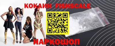 каннабис Лесосибирск