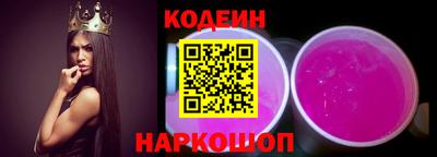 кокаин колумбия Ликино-Дулёво