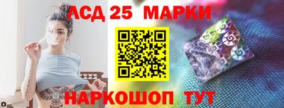каннабис Лесосибирск