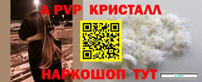 кокаин колумбия Ликино-Дулёво