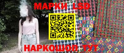 кокаин колумбия Ликино-Дулёво