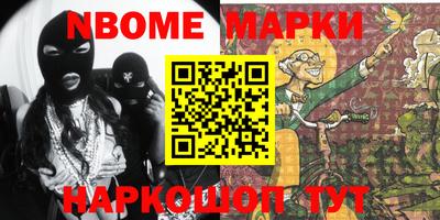 кокаин колумбия Ликино-Дулёво