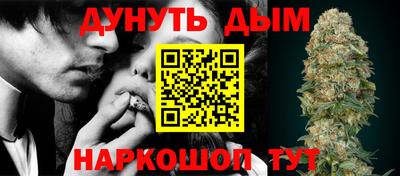 PSILOCYBIN Ливны