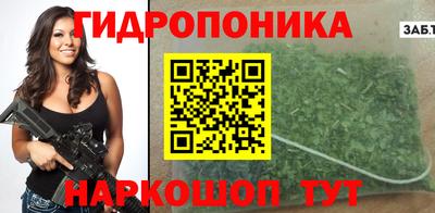 кокаин колумбия Ликино-Дулёво
