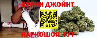 кокаин колумбия Ликино-Дулёво