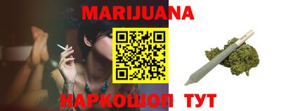 PSILOCYBIN Ливны