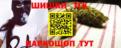 кокаин колумбия Ликино-Дулёво