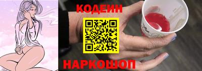 кокаин колумбия Ликино-Дулёво