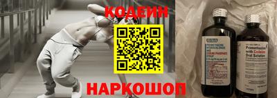 кокаин колумбия Ликино-Дулёво