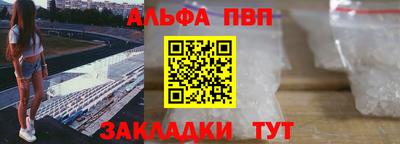PSILOCYBIN Ливны