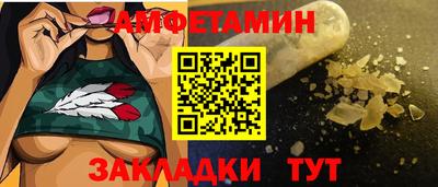 кокаин колумбия Ликино-Дулёво
