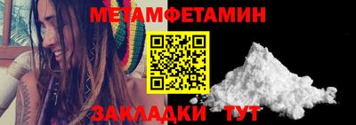 PSILOCYBIN Ливны