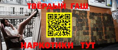 PSILOCYBIN Ливны