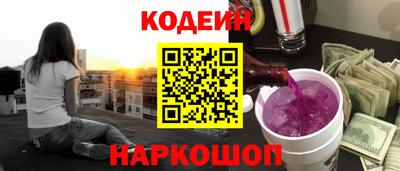 кокаин колумбия Ликино-Дулёво