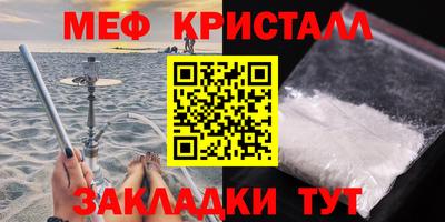 PSILOCYBIN Ливны