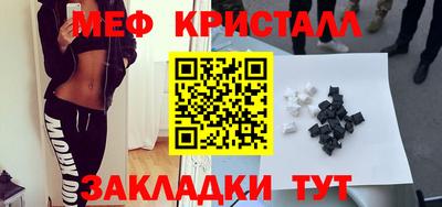 PSILOCYBIN Ливны