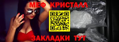 PSILOCYBIN Ливны
