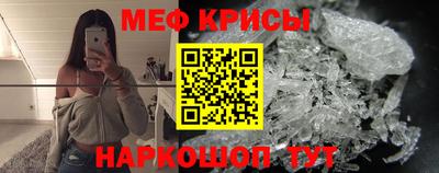 каннабис Лесосибирск